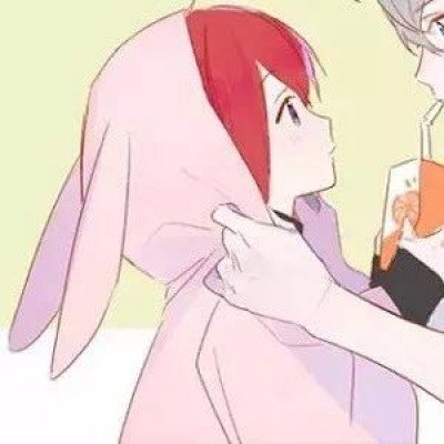 使徒行者